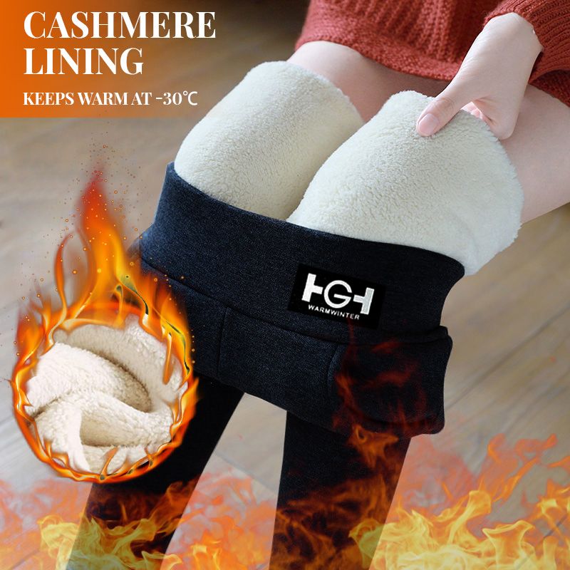 ❄️ Winterschlussverkauf 🔥 Modische, thermische Slim-Fit-Hose aus Kaschmir für Damen