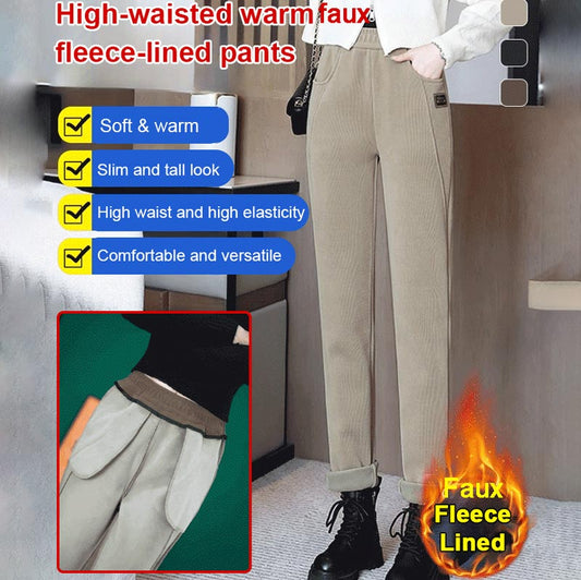 ✨💖Women's High-waist Warm Fleece-lined Pants