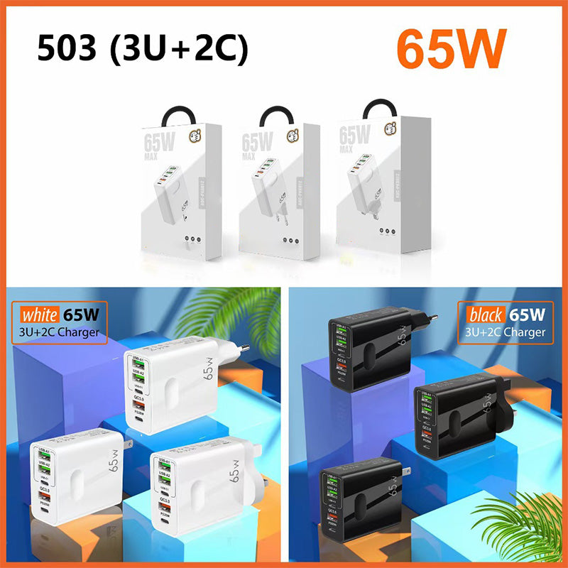 65W Schnellladegerät mit mehreren Anschlüssen