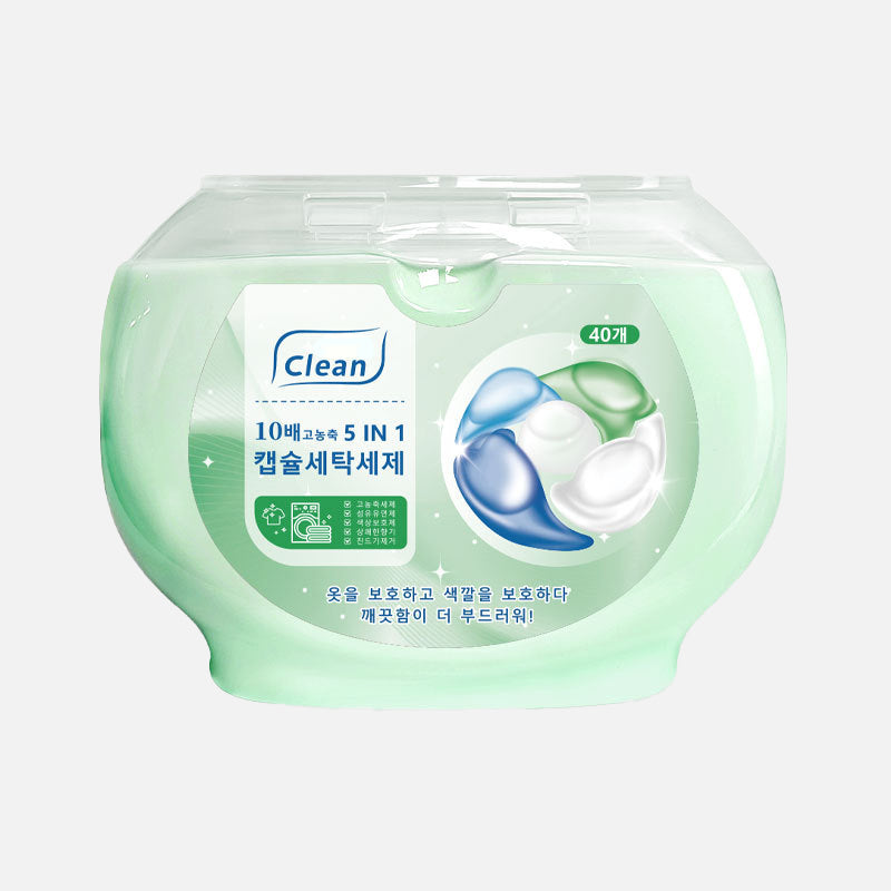 🔥Heißer Verkauf🔥5-in-1-Waschmittel Pacs - 40 Stück