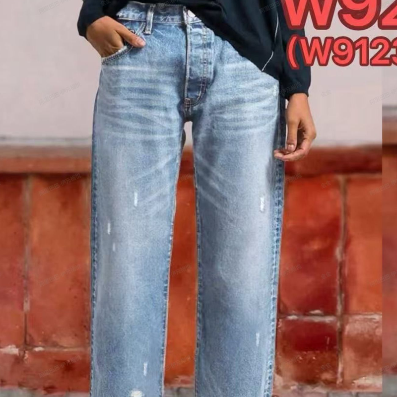 Damen-Retro-Cropped-Straight-Leg-Jeans