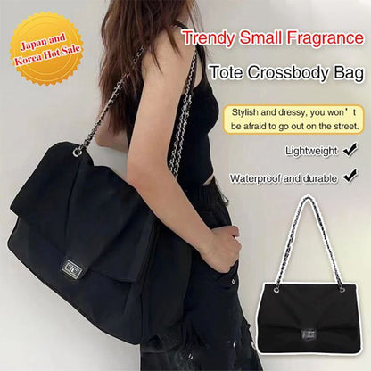 🔥45%OFF🌈Trendy Small Fragrance Tote Crossbody Bag👜